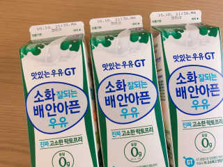 니코니코니님이 올린 리뷰 사진 3