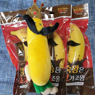beaglelove님이 올린 리뷰 사진 1