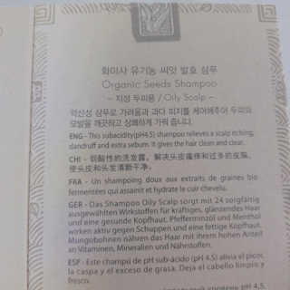 내가원하는님이 올린 리뷰 사진 3