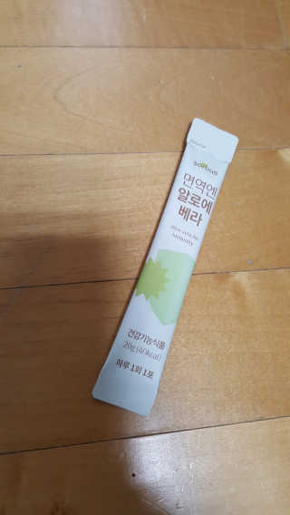 요조숙녀님이 올린 리뷰 사진 2