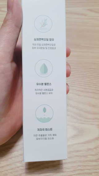 둥이맘님이 올린 리뷰 사진 2