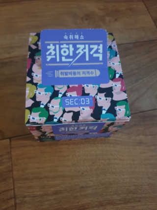 투인마미님이 올린 리뷰 사진 3