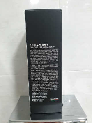 보리엄마님이 올린 리뷰 사진 2