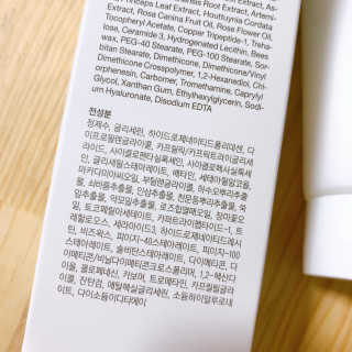블루베리소다님이 올린 리뷰 사진 3