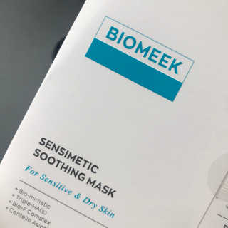 바이오믹 BIOMEEK SENSIMETIC SOOTHING MASK.S — 5점을 준 리뷰어가 2020년 7월 올린 사용 사진