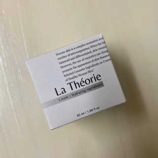 La Theorie Hydrating Ingredients | 하이드레이팅 인그레이디언츠 — 5점을 준 리뷰어가 2020년 4월 올린 사용 사진