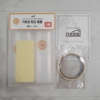 소확행님이 올린 리뷰 사진 1