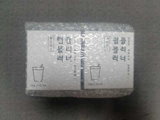 앨앨님이 올린 리뷰 사진 2