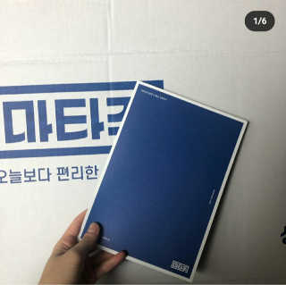 소아야님이 올린 리뷰 사진 1