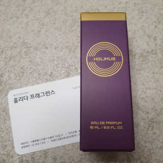 홀리다 프래그런스 [홀리다프래그런스] 순수 부케타입 향수 / PURE FLORAL — 5점을 준 리뷰어가 2020년 6월 올린 사용 사진