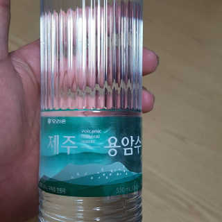 닥터유 제주용암수 닥터유 용암수 — 5점을 준 리뷰어가 2020년 8월 올린 사용 사진