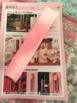뾰로롱꼬마마녀님이 올린 리뷰 사진 1