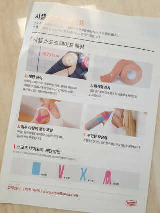 긍정미뇽님이 올린 리뷰 사진 3