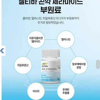 뚜뚜루님이 올린 리뷰 사진 4