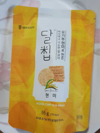 뽀기님이 올린 리뷰 사진 3