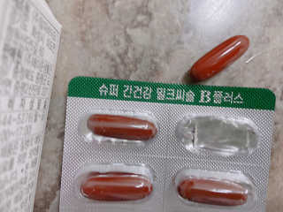 꾸꾸님이 올린 리뷰 사진 3