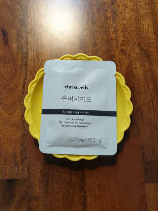 둥이베베님이 올린 리뷰 사진 1