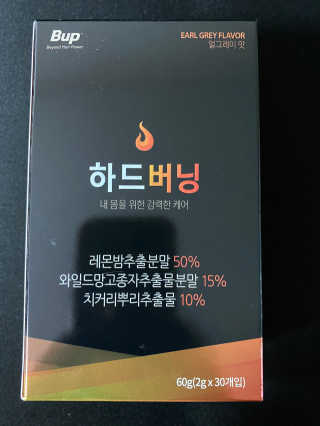 박인덕님이 올린 리뷰 사진 1