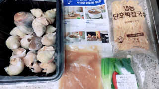 라스맘님이 올린 리뷰 사진 2