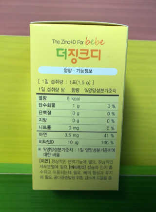 luv22eun님이 올린 리뷰 사진 2