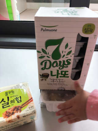 룰루님이 올린 리뷰 사진 2