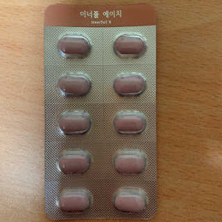 이젠가을님이 올린 리뷰 사진 3