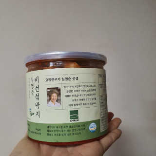제이드님이 올린 리뷰 사진 4