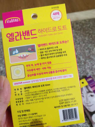 하나님이 올린 리뷰 사진 4