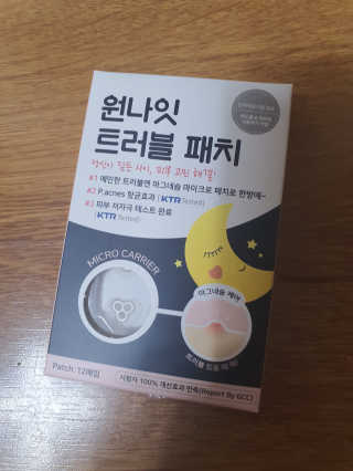 이엘님이 올린 리뷰 사진 1