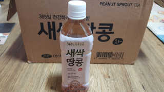 pinkpig님이 올린 리뷰 사진 1
