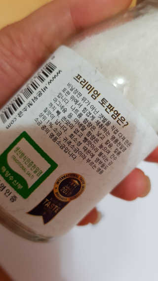 이영실님이 올린 리뷰 사진 3