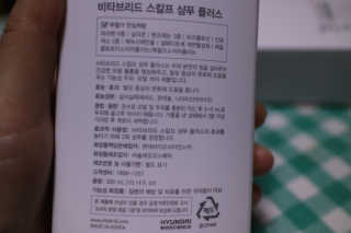레이나님이 올린 리뷰 사진 3