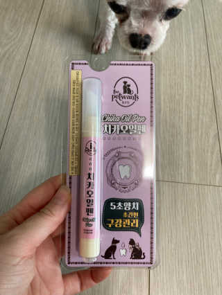 인절미인❣️님이 올린 리뷰 사진 1