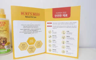 시경홍님이 올린 리뷰 사진 3