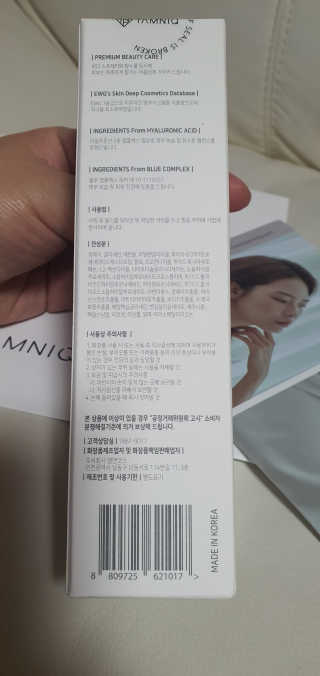 하늘아님이 올린 리뷰 사진 2