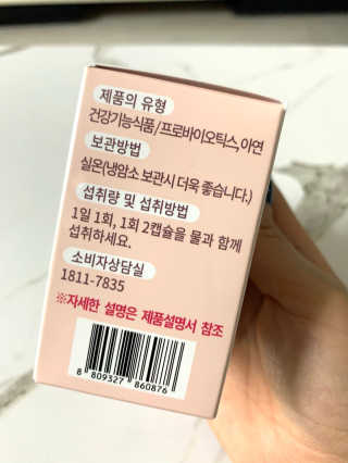 sooa님이 올린 리뷰 사진 3