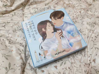 윤구르님이 올린 리뷰 사진 1