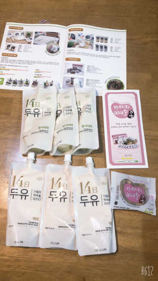 labella님이 올린 리뷰 사진 1