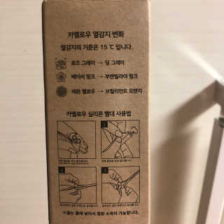 돈도니님이 올린 리뷰 사진 4