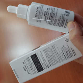 ECLADO 에끌라두 멜라이져 화이트닝 세럼 — 5점을 준 리뷰어가 2020년 11월 올린 사용 사진