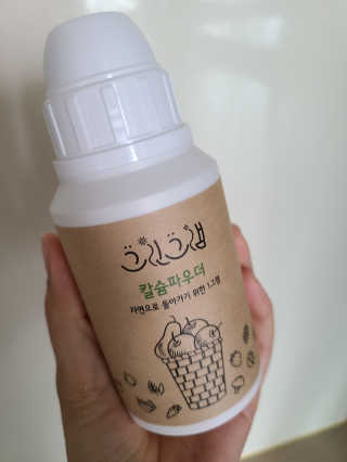 yeye님이 올린 리뷰 사진 2