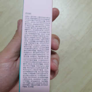 포레스트힐 SS 그린 밸런스 클렌져 50ml + 40ml — 5점을 준 리뷰어가 2020년 8월 올린 사용 사진
