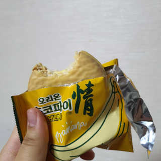 테태테님이 올린 리뷰 사진 3