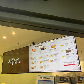 주은님이 올린 리뷰 사진 3