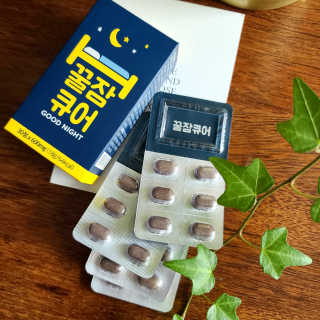 조은약초 꿀잠큐어 제주 감태추출물 감태정 600mg — 4점을 준 리뷰어가 2020년 7월 올린 사용 사진