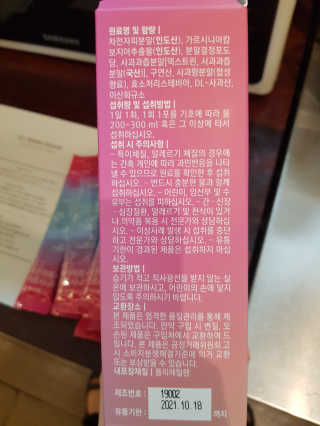 홍시님이 올린 리뷰 사진 3