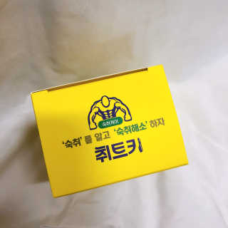 취트키 — 4점을 준 리뷰어가 2020년 12월 올린 사용 사진