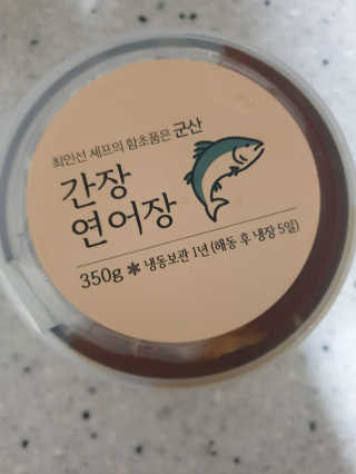 흐큑흐큑님이 올린 리뷰 사진 1