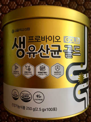 스카이킴님이 올린 리뷰 사진 2