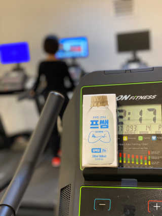 bongvely님이 올린 리뷰 사진 1